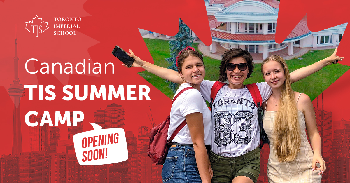 TIS Summer Camp — opening soon!